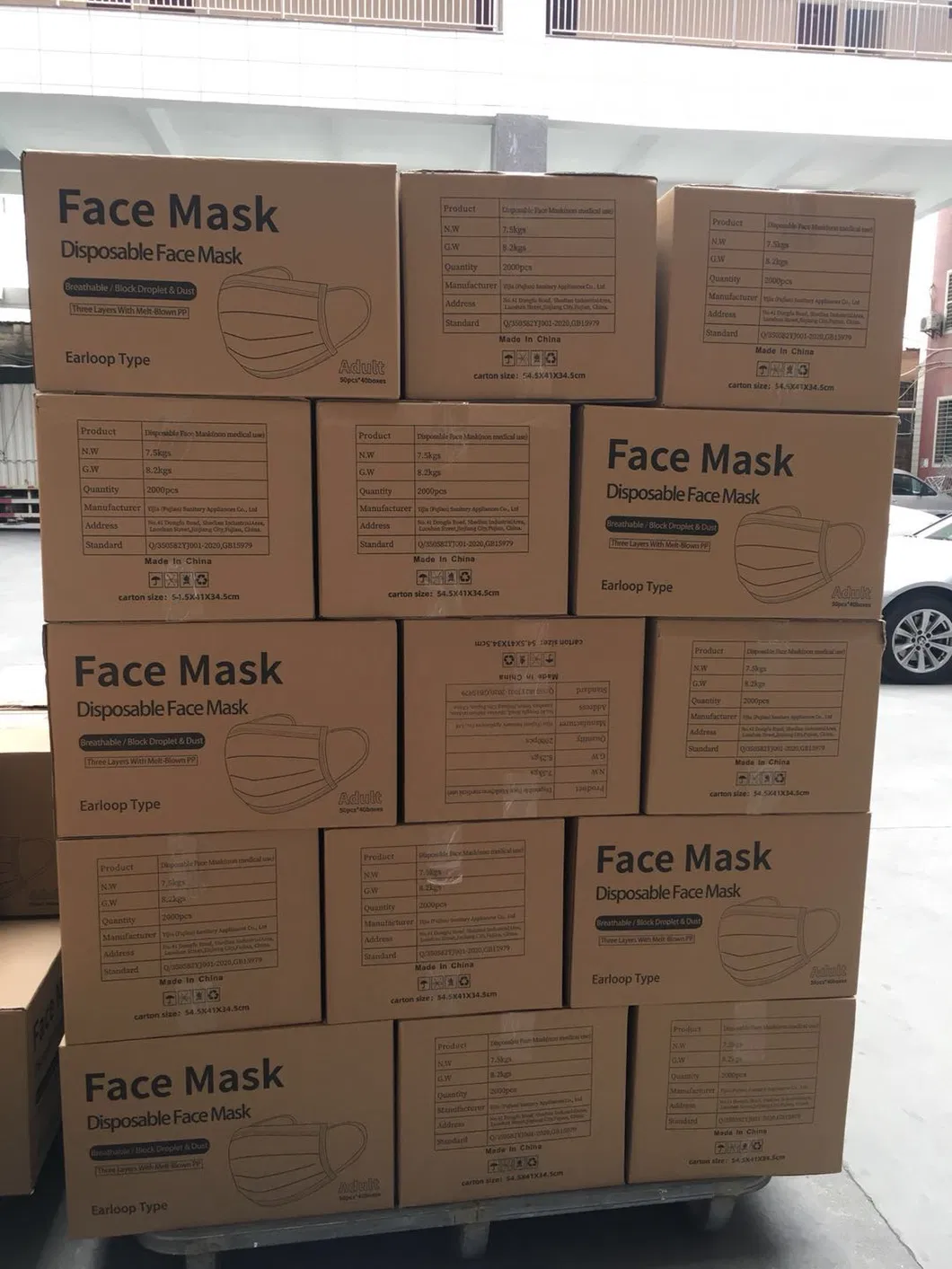 . 3ply Earloop Face Month Mask China Suppliers Disposable Face Mask