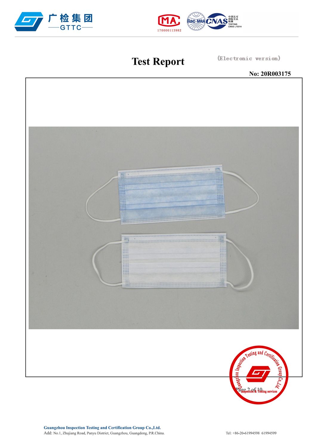 3ply Earloop Face Mouth Mask China Suppliers FDA Disposable Face Mask