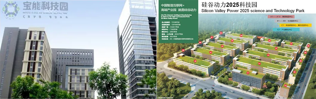 5500 Voltage Stun Gun for Military and Law Enforcement