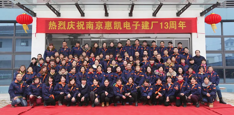 58kHz 5X2.6X33 Am EAS Ferrite 58182