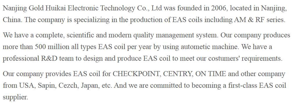 58kHz Am EAS Ferrite 58614