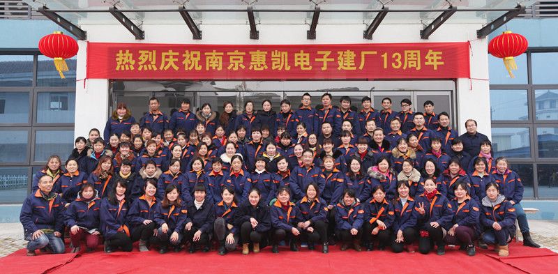 58kHz Am EAS Ferrite 58614