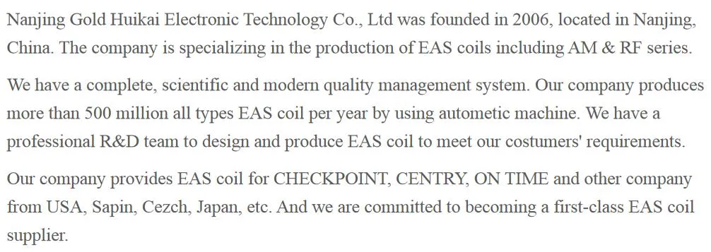 8.2MHz RF EAS Ferrite 82CB803-T1-B