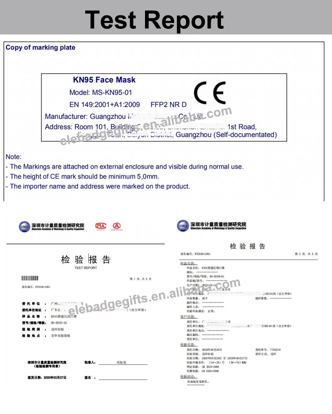 Anti Flu  Mask Filter Non-Woven Facial Respirator Disposable 5ply Face Masks