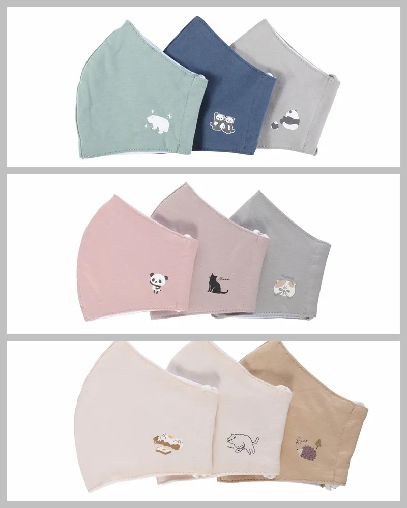 Anti-Smog Bicycle Riding Cycling Cotton Face Masks