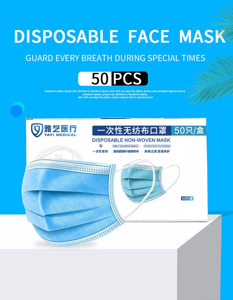Disposable Earloop 3 Ply Dust Civil Face Masks of Prevention Virus Dust