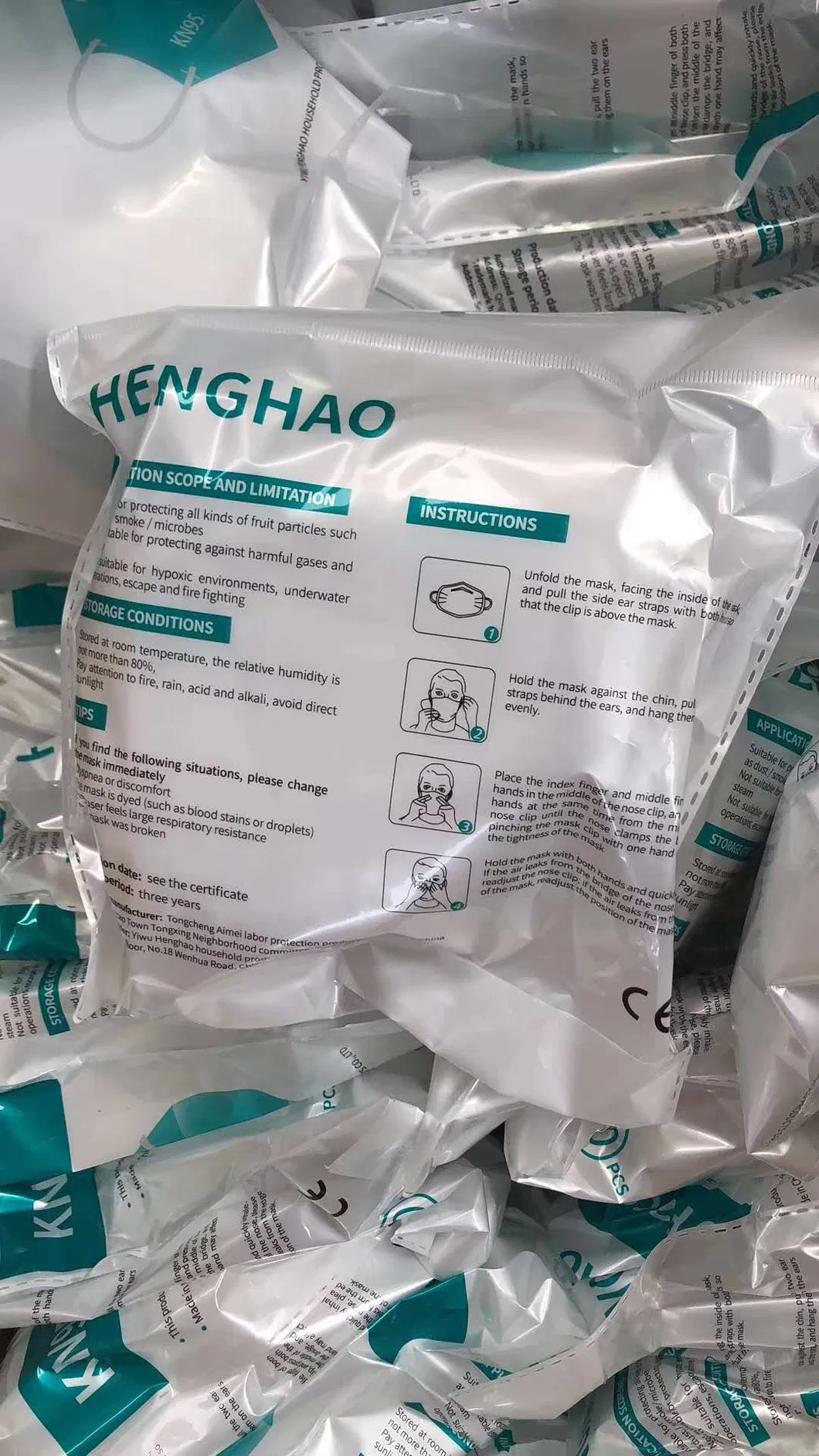 Disposable Face Musk with Certificate