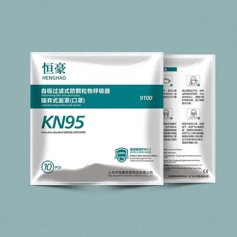 Disposable Face Musk with Certificate