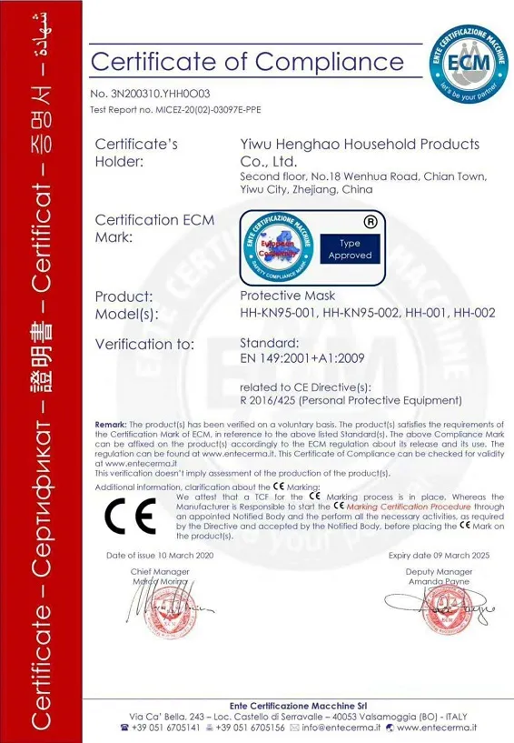 Disposable Face Musk with Certificate