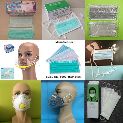 Elastic Surgical 1 Ply Simple Face Mask