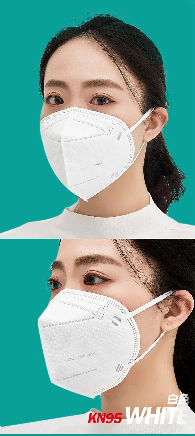 FDA Approved Ffp2 Kn95 N95 Mask Reusable Manufacturers China