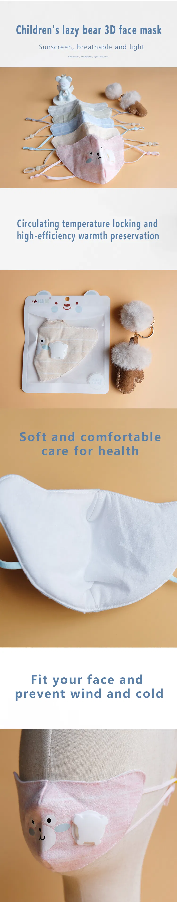 Fancy Reusable Washable 4 Ply Kids Knitted Cotton Protection Face Mask with Pm 25 Filter