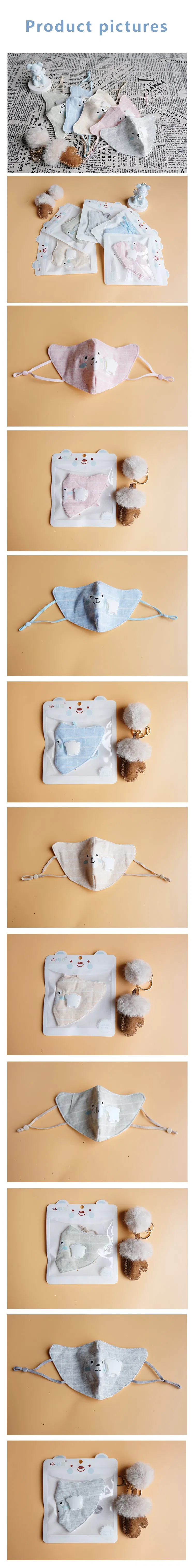 Fancy Reusable Washable 4 Ply Kids Knitted Cotton Protection Face Mask with Pm 25 Filter