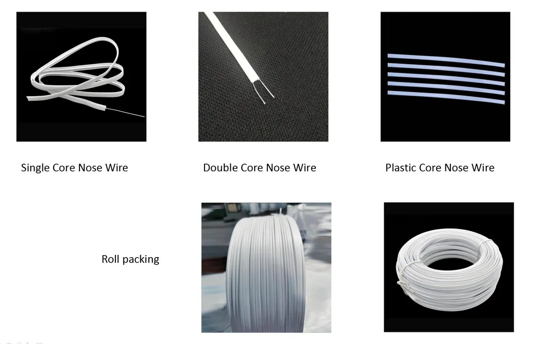 Hot Sale Single Core Double Core Plastic Nose Bridge Wire Nose Clip for Face Mask