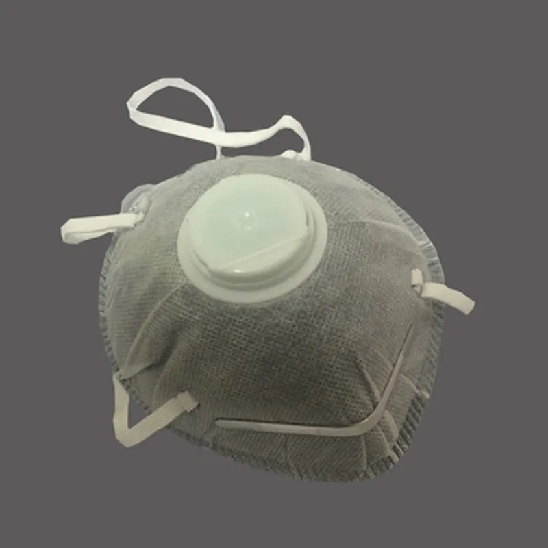 Hubei Mingerkang Cup Face Mask Dust Face Mask Disposable Face Mask