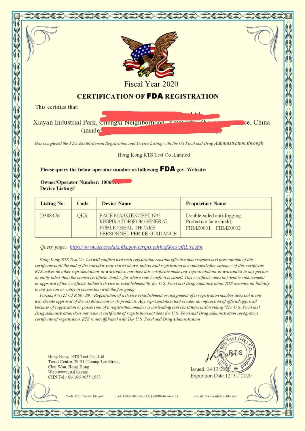 in Stock Fog Transparent Pet Plastic Eyes Mouth Nose Protection Face Shield