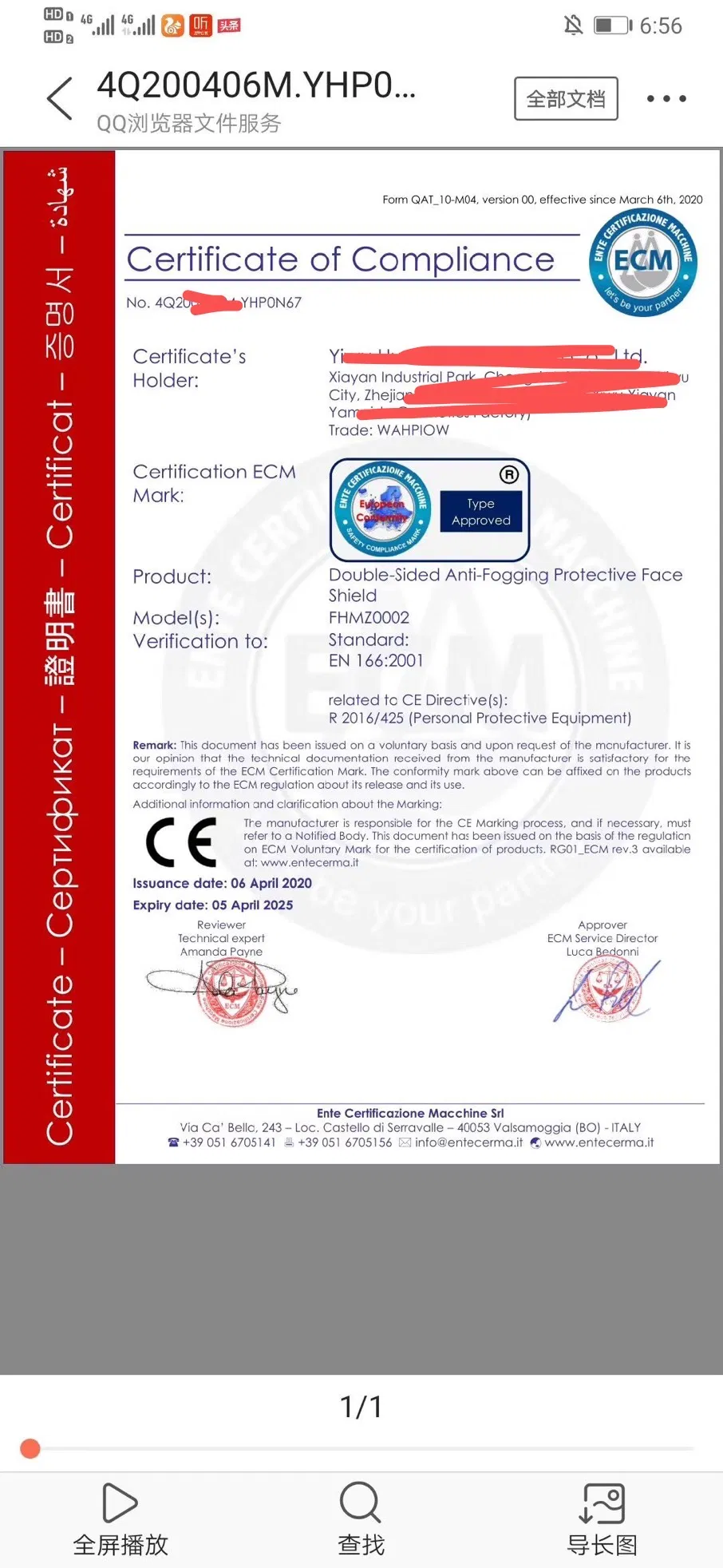 in Stock Fog Transparent Pet Plastic Eyes Mouth Nose Protection Face Shield