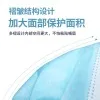 Non-Woven Three-Layer Disposable Protective Mask with Earlobe
