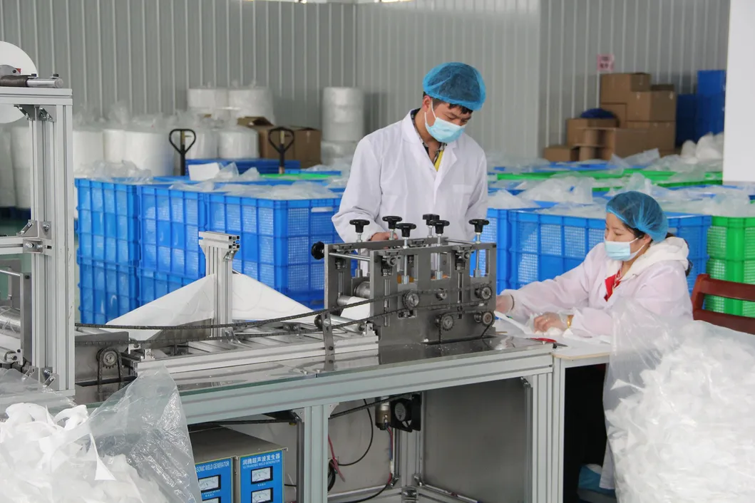 Personal Protective Facial Mask