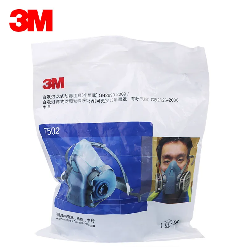 Reuse 7502 Half Face Gas Mask HEPA Filter Powered Air Purifying Respirator Electric Dust Industrial Chemical Toxic Poison Pesticide Paint Facepiece