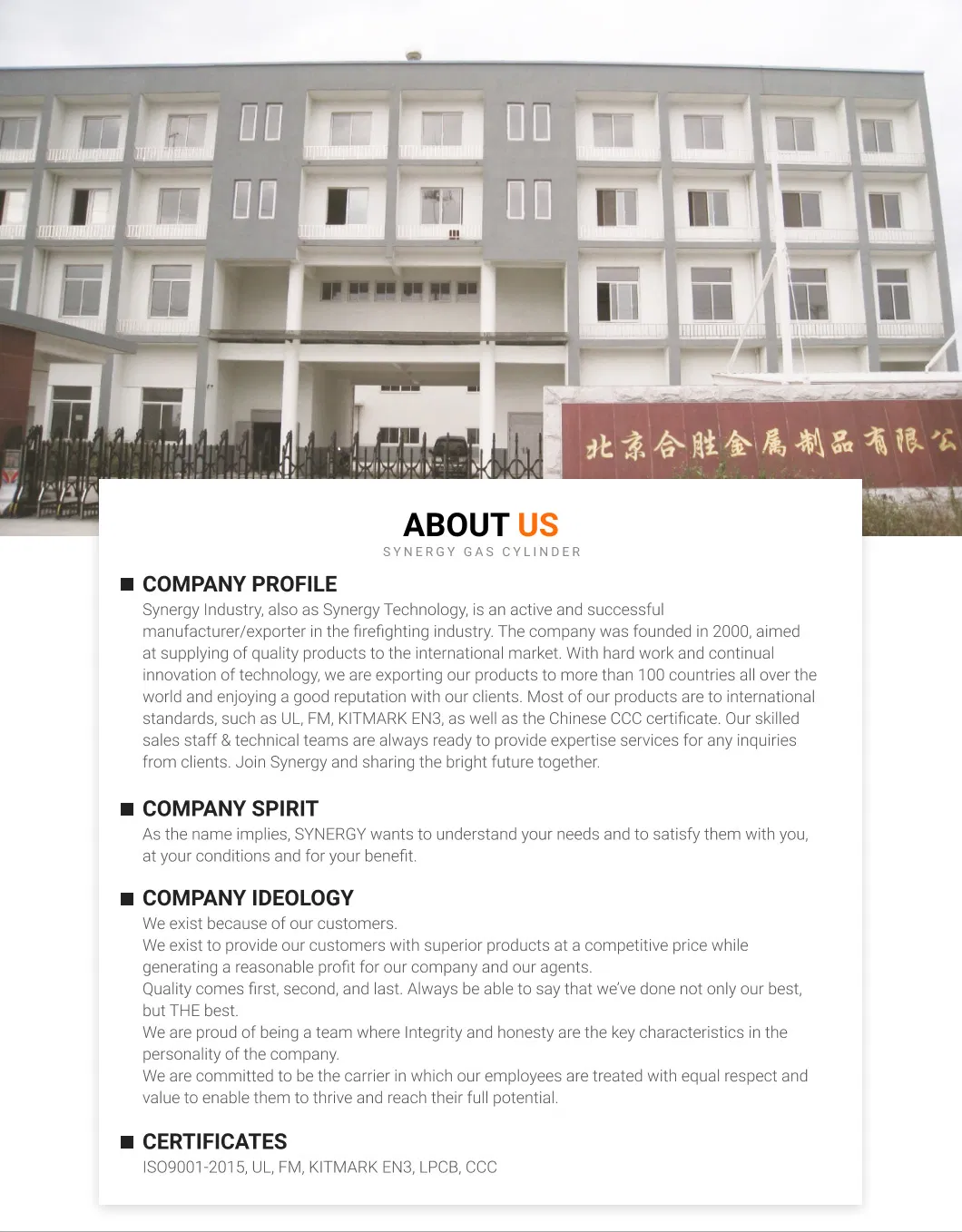 Self-Igniting Light And Orange Smoke Signal for Lifebuoys (SI-15-2-92)