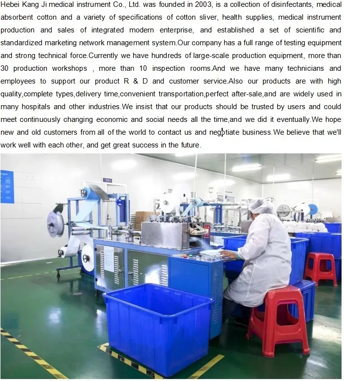 Three Layers Disposable Medical Face Mask