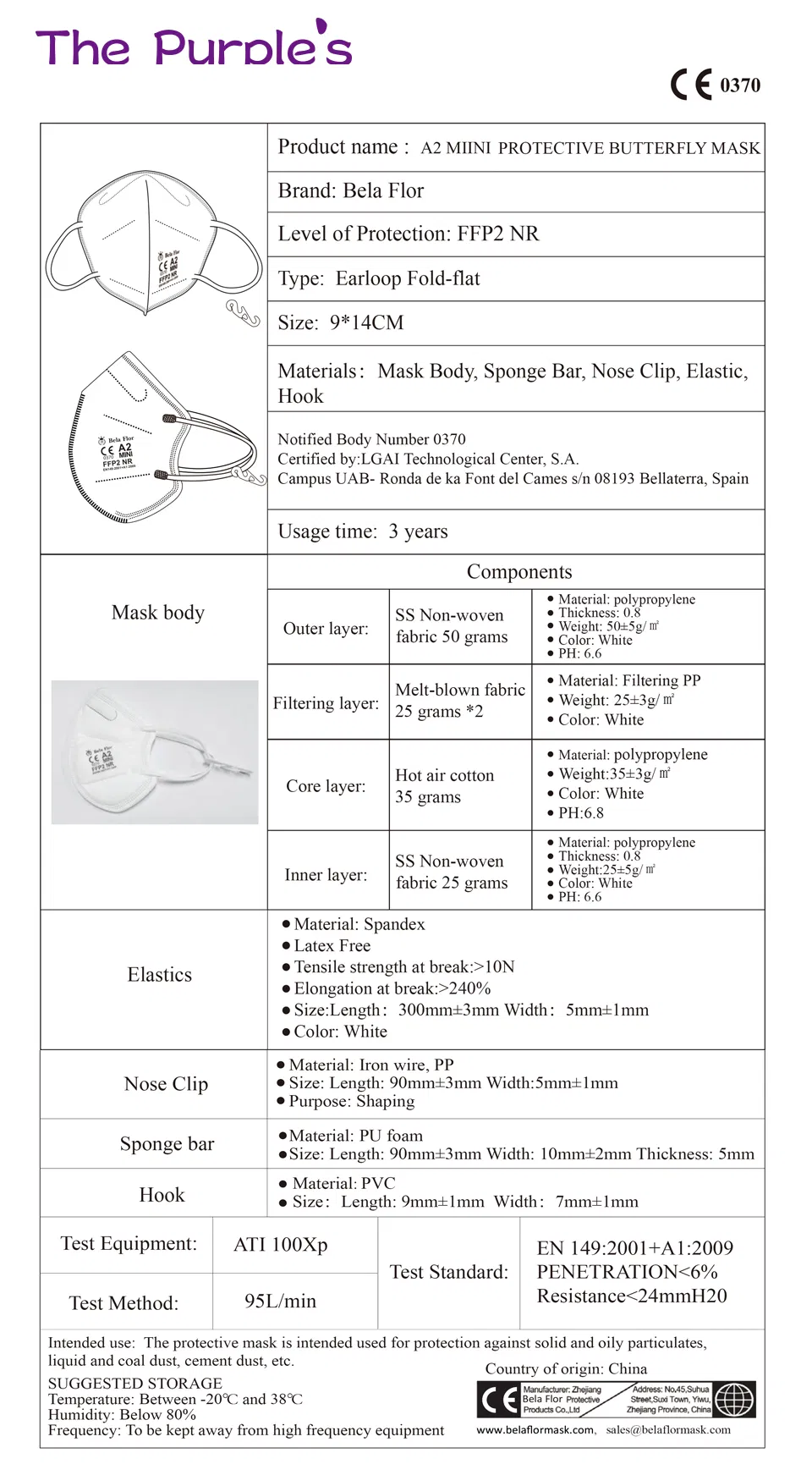 White List Factory FFP2 for Kids Unvalved Disposable Respiratory Fold Mask CE 0370 ISO 9001 ISO 13485