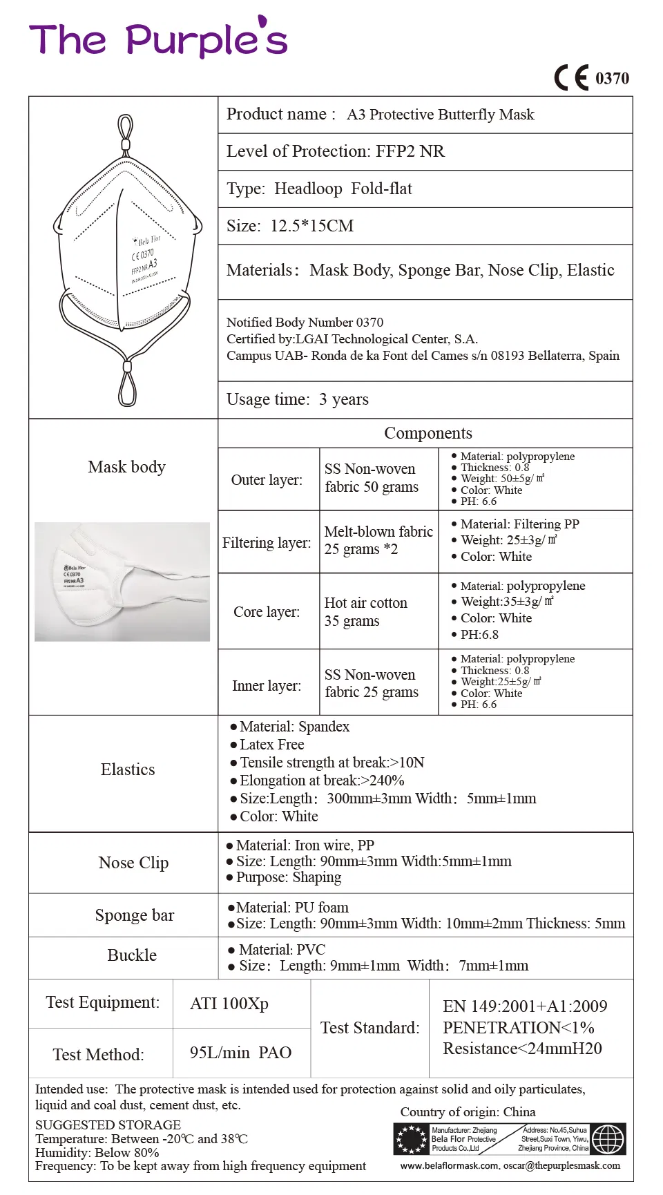 White List Manufacturer FFP2 Unvalved Respirator Disposable Protective Butterfly Face Mask CE 0370 Fold Flat ISO 13485 ISO9001